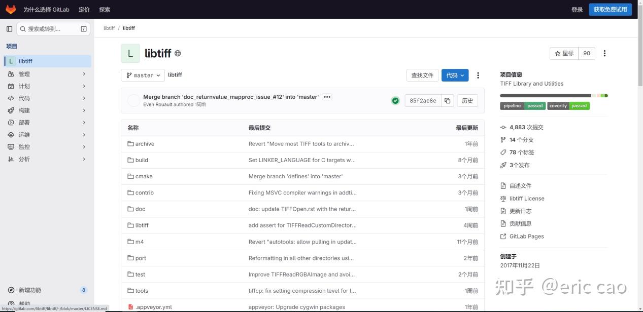 如何编译osg-3rdparty-cmake - 知乎