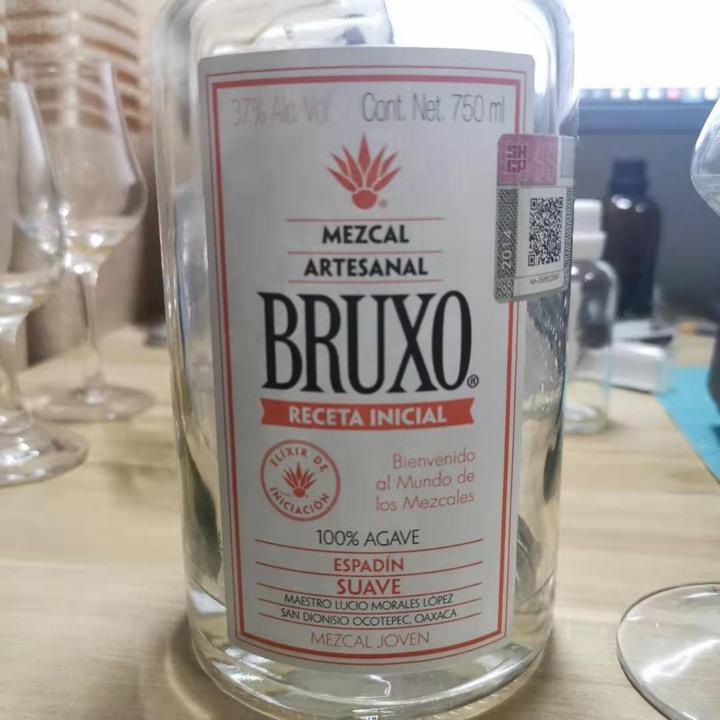 Bruxo Mezcal Receta Inicial Espadin Suave - 知乎