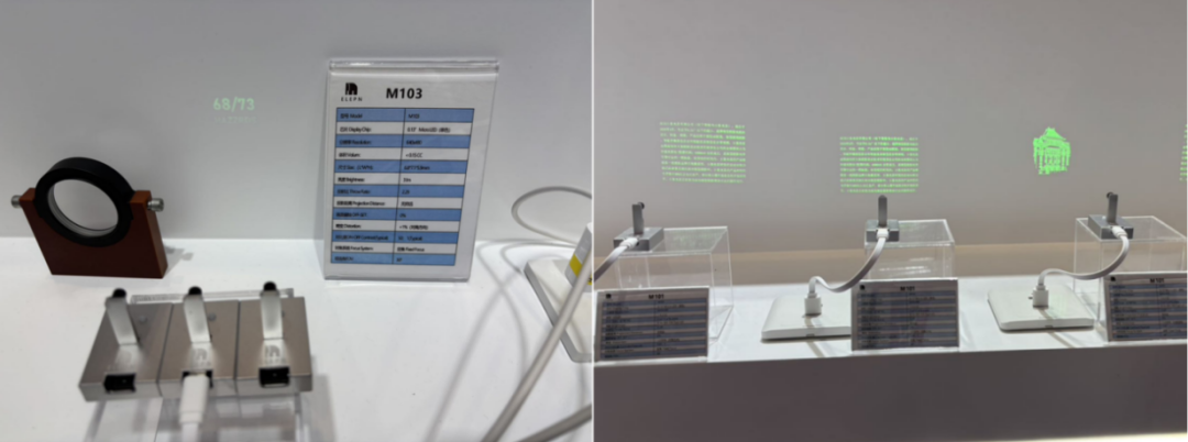 歌尔、JBD等Micro LED AR新品集中亮相 - 知乎