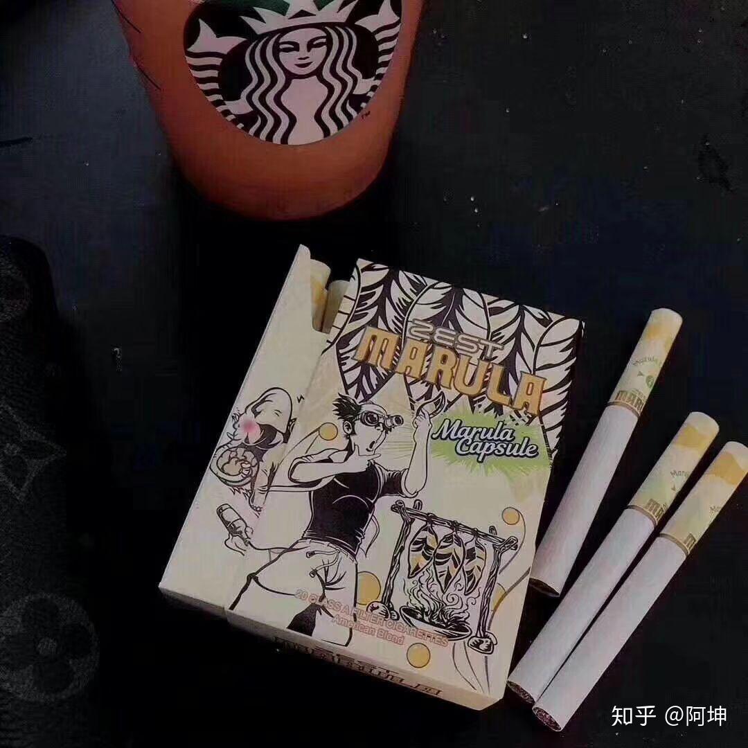 女生抽什么种类的烟