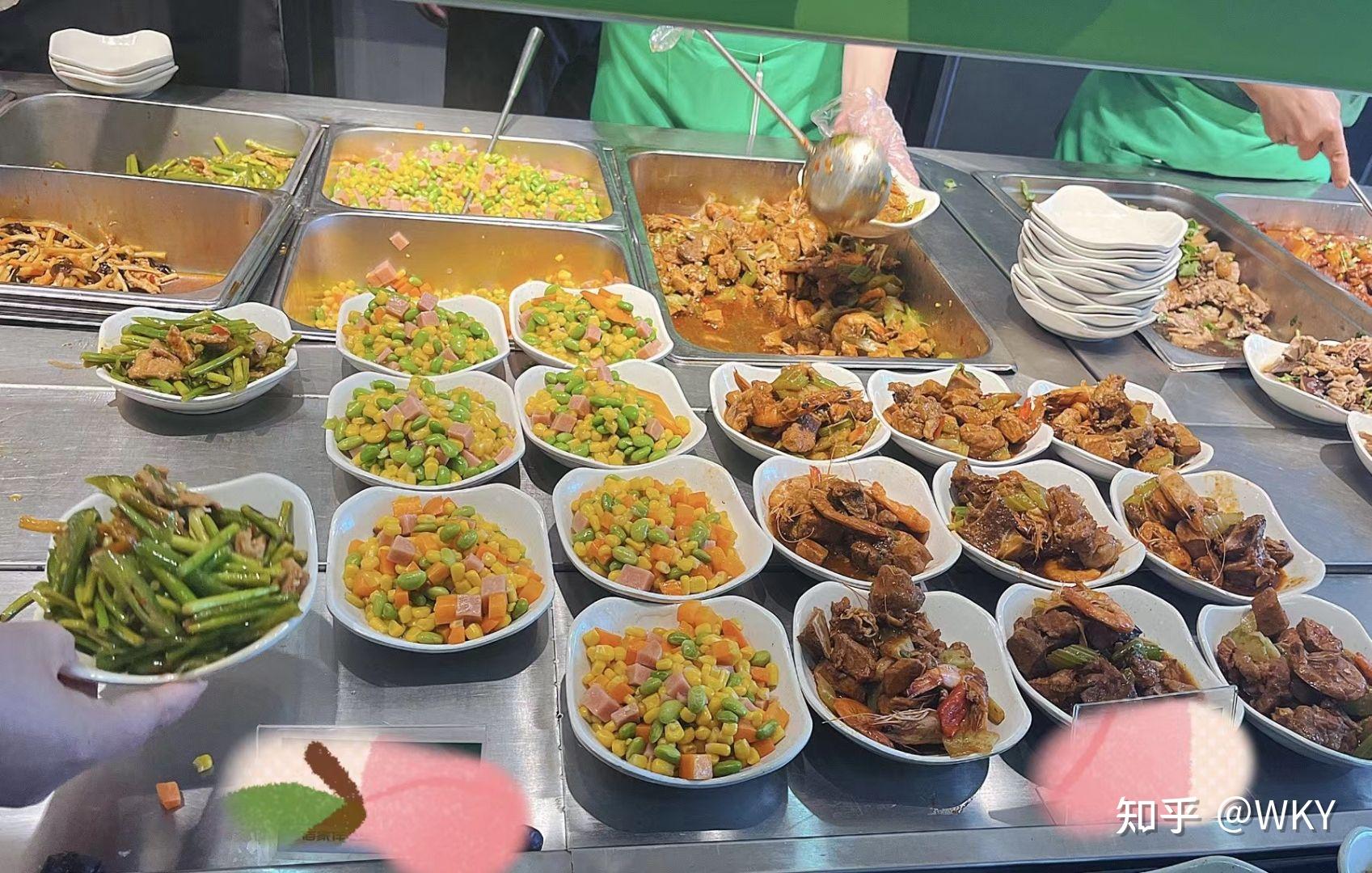 各位前辈,拿到合肥科大讯飞和阳光电源的offer,该去哪一个? - 知乎