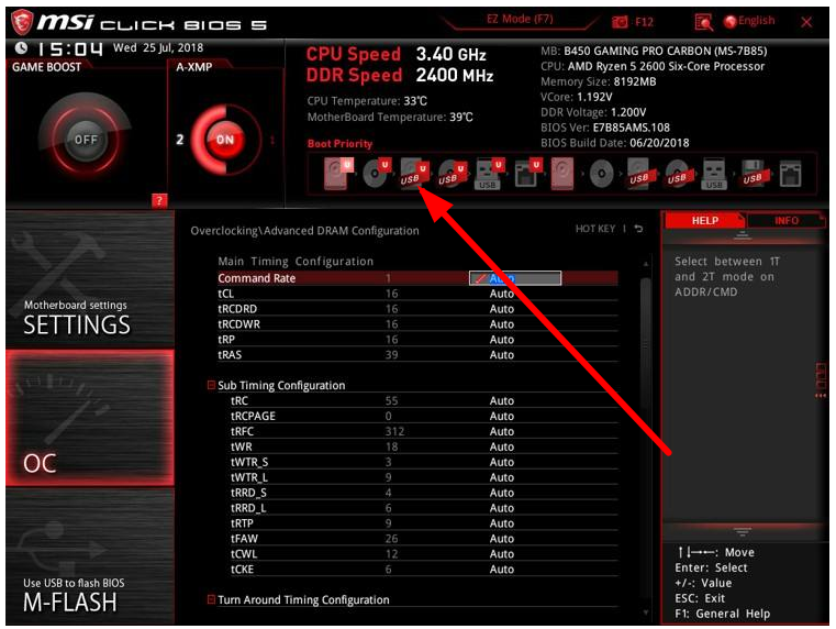 图片[6]-win10/win11系统安装教程（新装、重装）