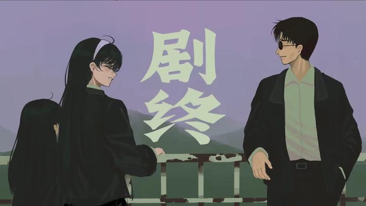 《三伏》综评——最是意难平 - 知乎