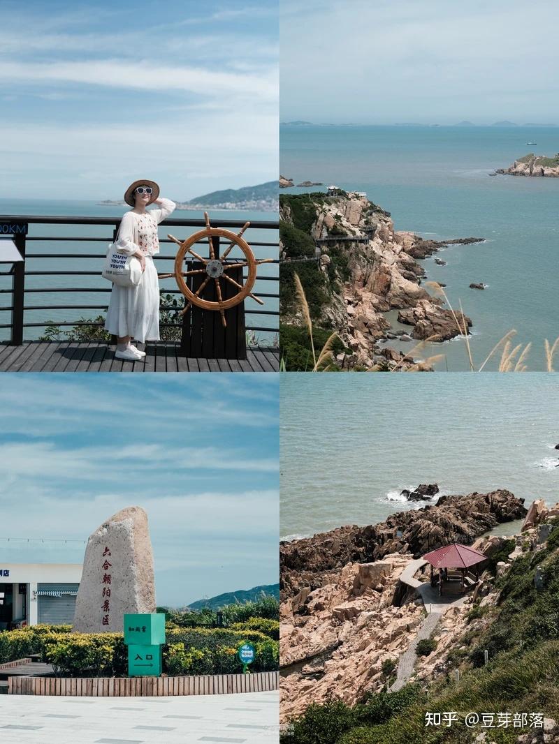 江浙沪周边游|嵊泗列岛2天1晚旅行攻略 - 知乎