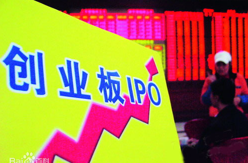 哪家证券公司创业板开户没有条件(哪家证券公司创业板开户没有条件限制)