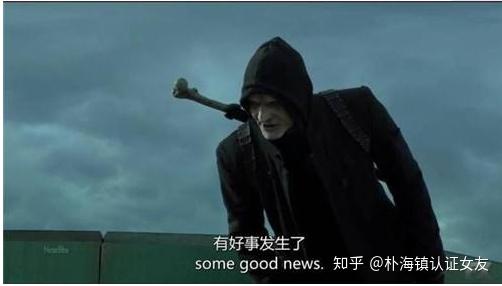 美剧《血族》里的昆兰为什么人气那么高? - 知乎