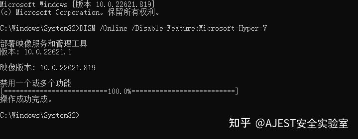 【数通安全 - 华为】关于eNSP 模拟器启动路由器“40”错误的解决与故障排除 - 知乎