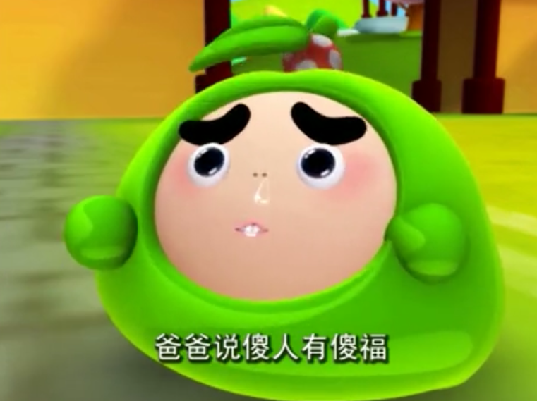 为什么果宝特攻没有作为表情包火起来呢