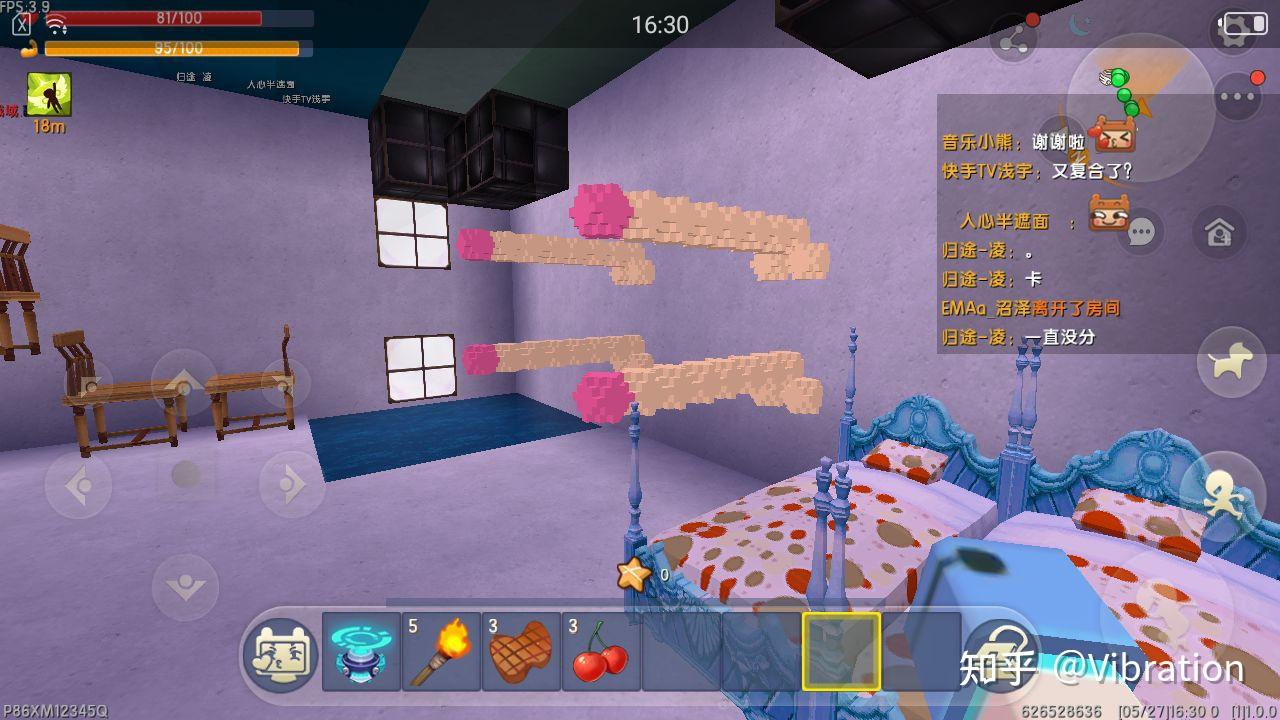 如何看待游戏迷你世界涉黄并出现儿童在游戏中被引诱拍摄和发送隐私