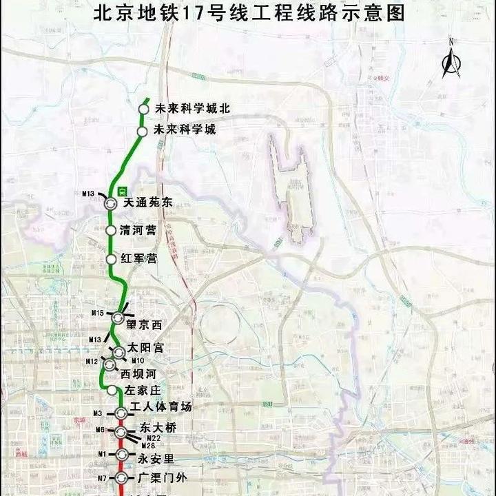 今年再开2条新线！北京地铁又有新消息—— - 知乎
