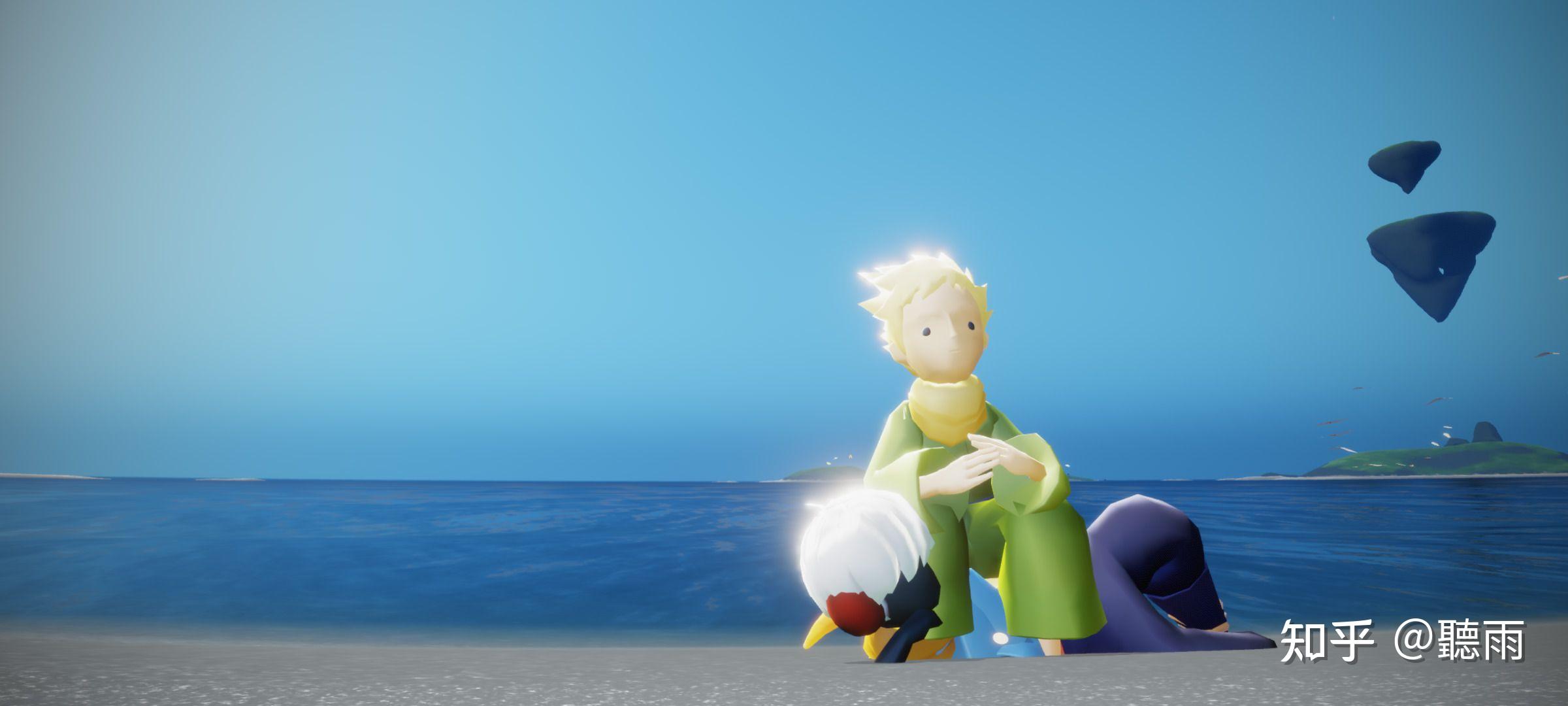 sky光遇小王子季你有没有带着小王子去拍好看照片呀