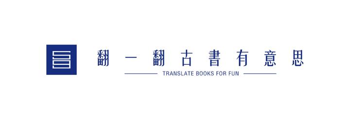 白话金瓶梅 016-2 勉子铃?缅甸货诶! - 知乎