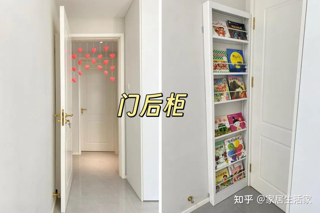 这届网友太会了!7个“神仙”柜子设计,第5个我家直接抄走! - 知乎