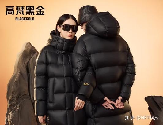 高梵羽绒服怎么样? - 知乎