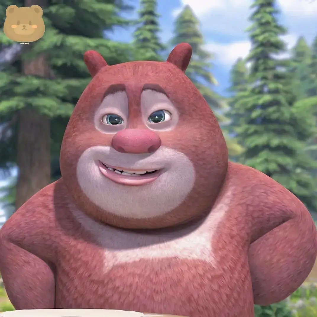 有没有人有超级好看可爱的熊出没微信头像和手机壁纸呀! ? - 知乎