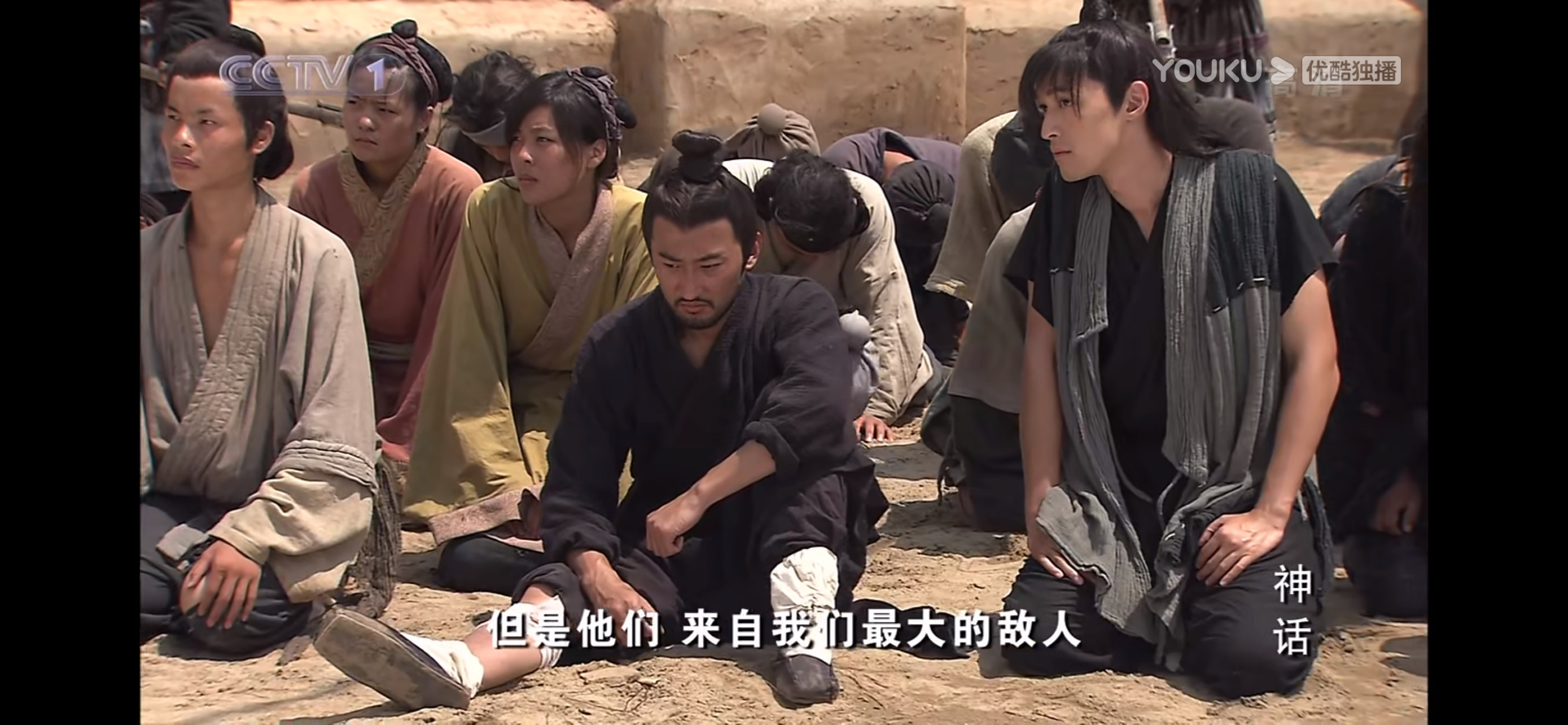 电视剧《神话》里,图安国为什么一定要刺杀秦始皇?这样一个小国和秦国对抗又有什么意义呢? - 知乎