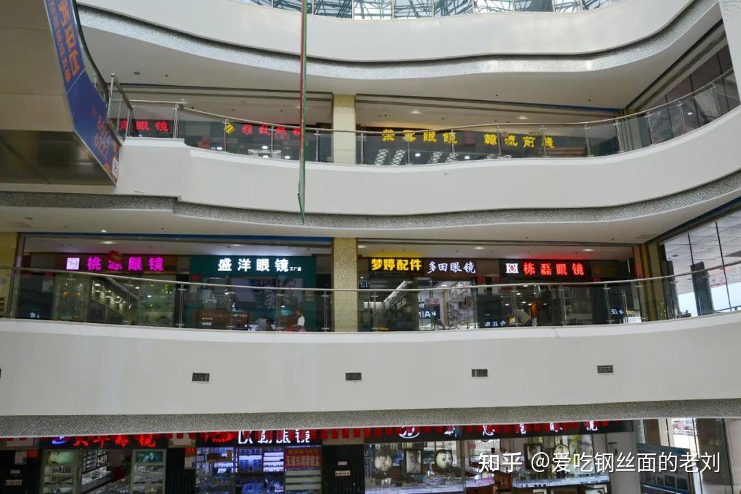 丹阳眼镜城 - 知乎