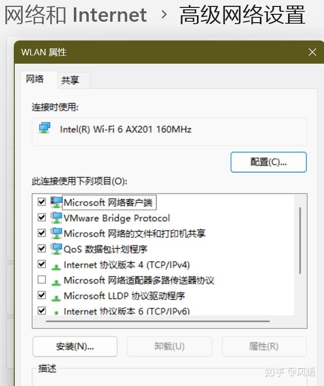 为什么电脑连不上热点无法连接到网络(为什么电脑连不上热点也连不上wifi)