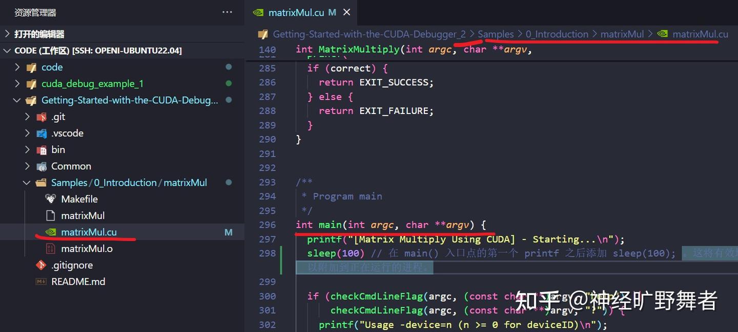 CUDA 调试器入门（NVIDIA Nsight Visual Studio Code Edition） - 知乎