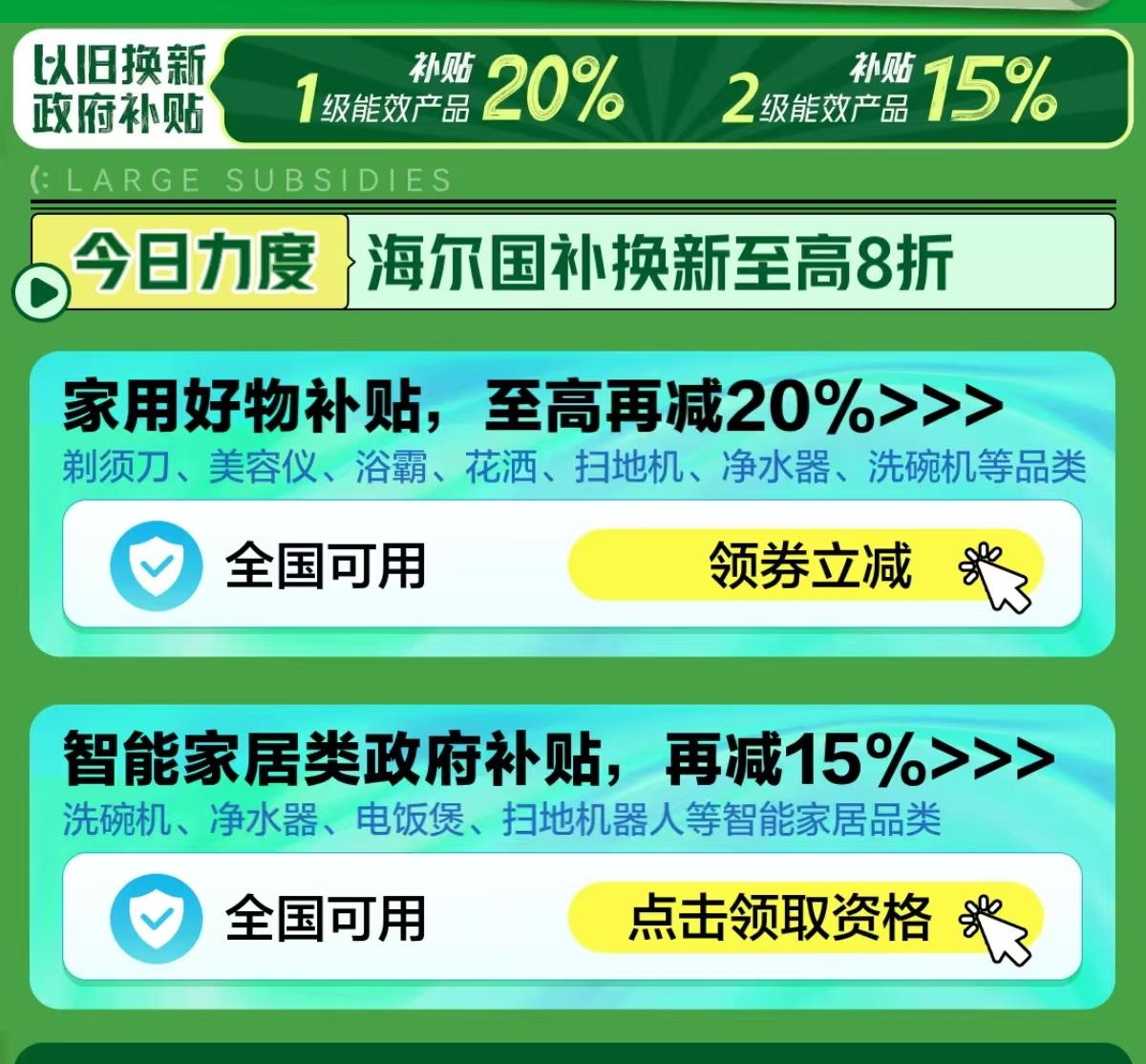 v2-8682db63e5938a36e575a81ac109e087_r.jpg