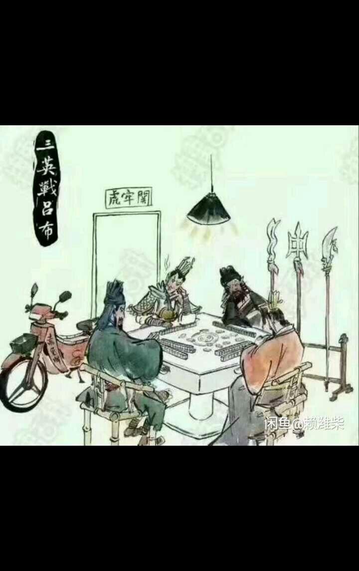 有神经病是怎样的感觉