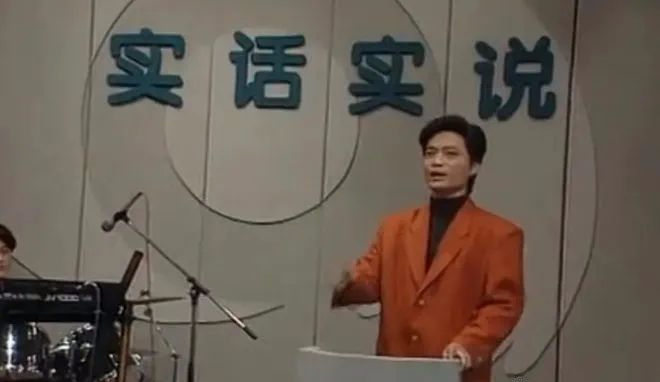 如何评价崔永元