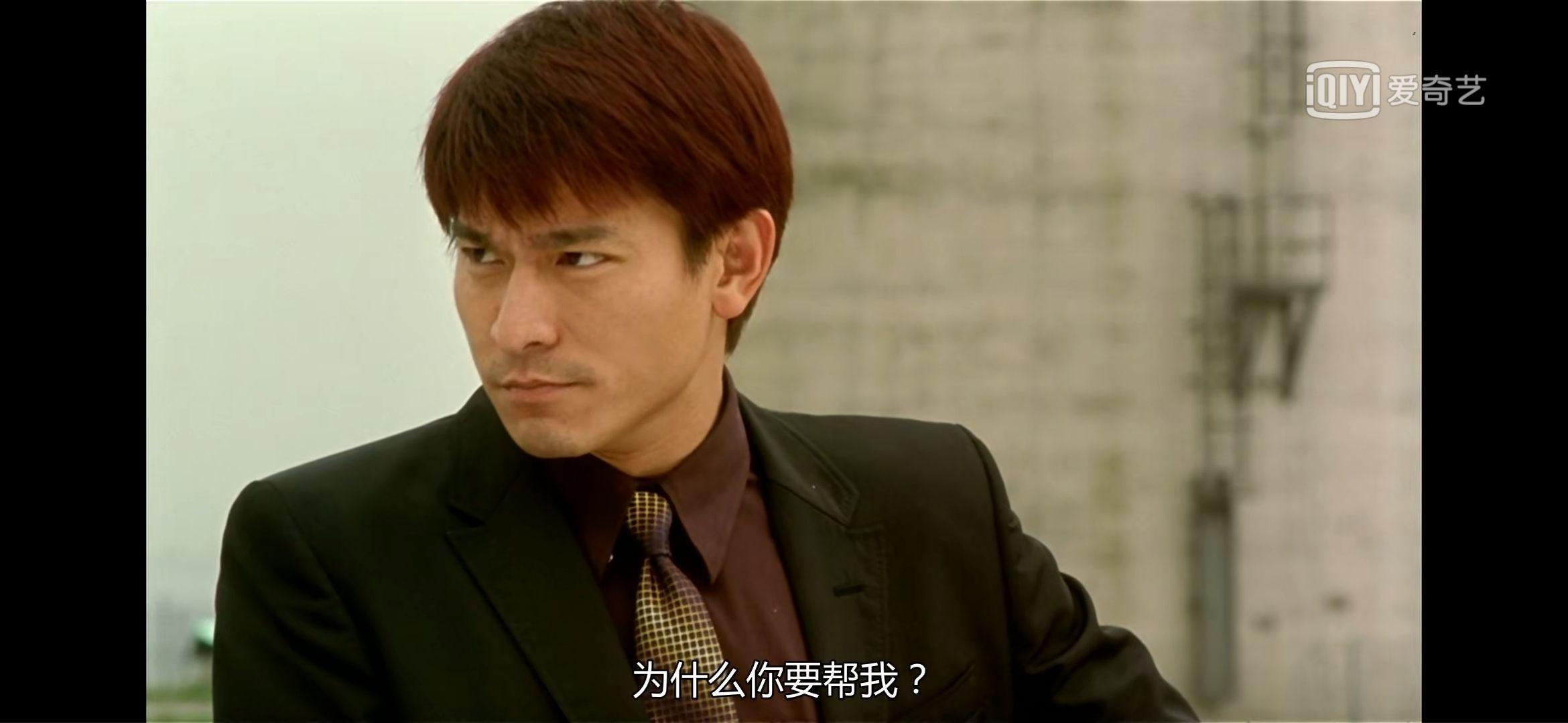 电影龙在江湖中有哪些令你印象深刻的片段