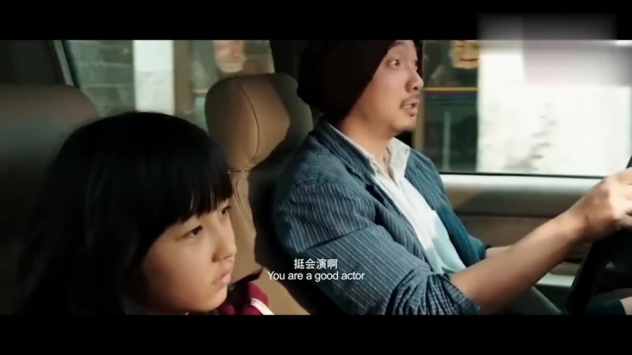 摩登年代千万别让徐峥和张子枫飙戏这段太逗了笑的人肚子疼