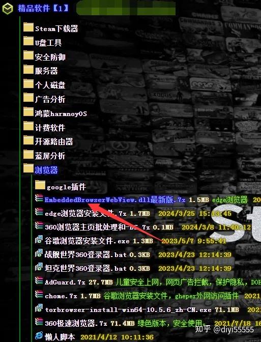 accessdenied，access denied for user root@l