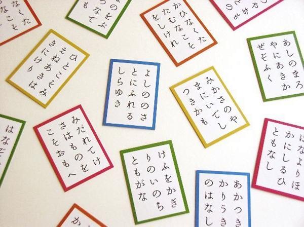 榻榻米上的格斗技——日本传统桌游“歌牌”怎么玩? - 知乎