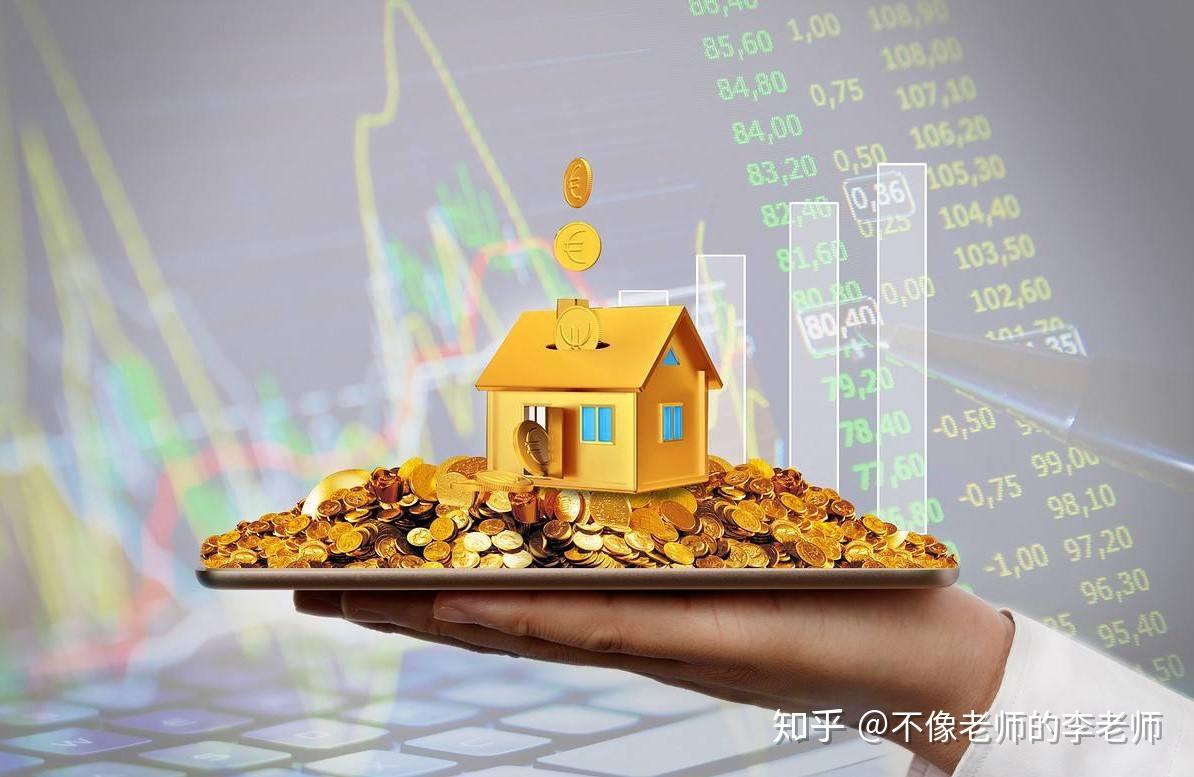 理财达人必备！基金的英文怎么说？ - 知乎