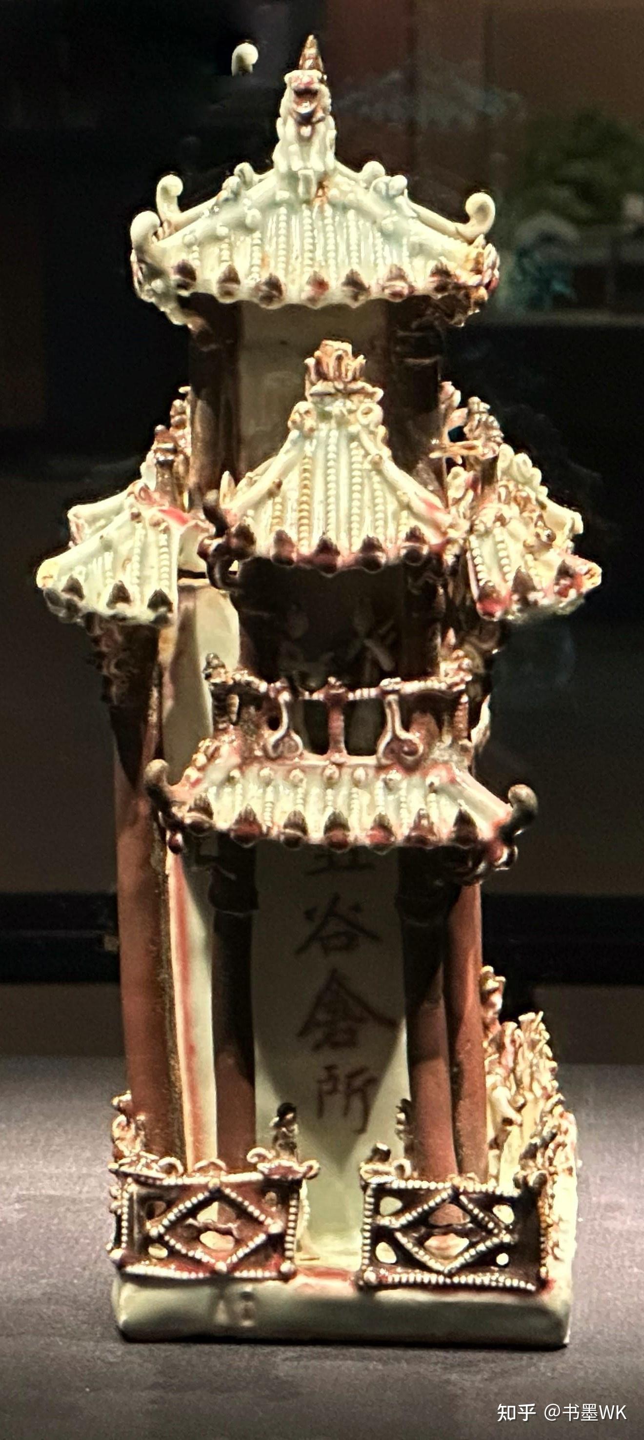 青花釉里红瓷仓- 知乎