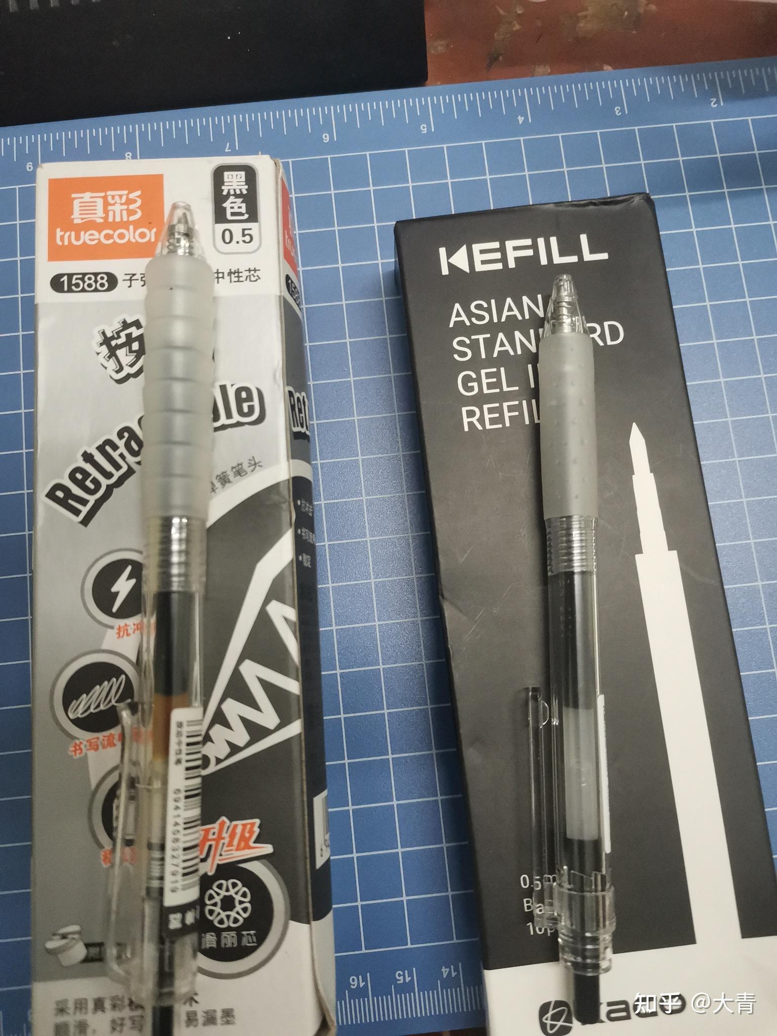 问问有什么好写又顺滑的按动笔？ - 知乎