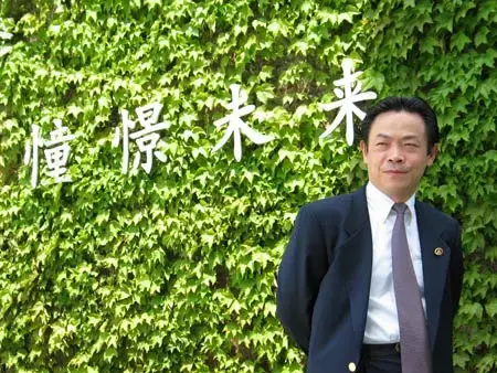 张跃：可持续发展是天性 - 知乎