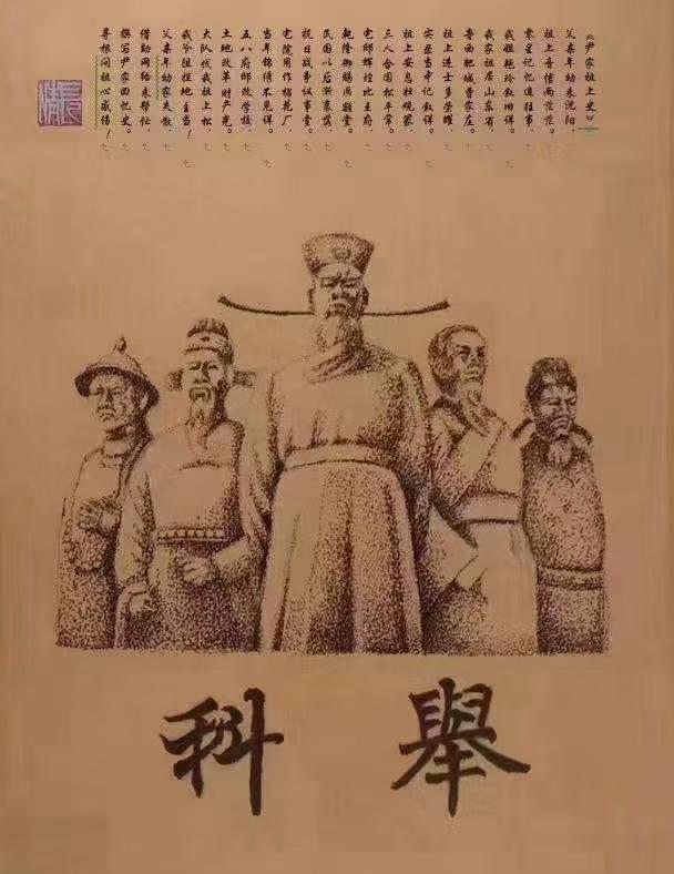 清朝刑部职能与当下公安部对比 - 知乎