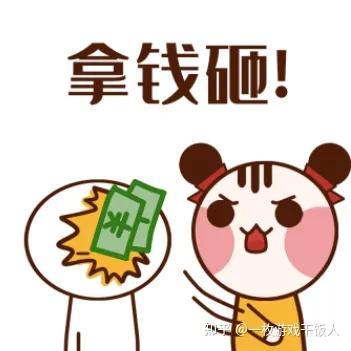 只有钱能砸出第二个米哈游吗?