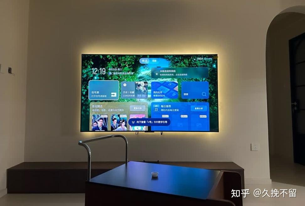 拒绝踩雷!5K预算买电视认准这3款,120Hz+杜比视界真香 - 知乎