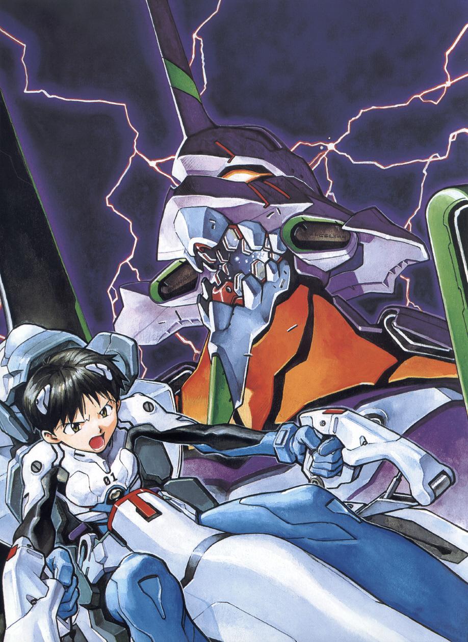 eva紧急事态bgm - 实验室设备网