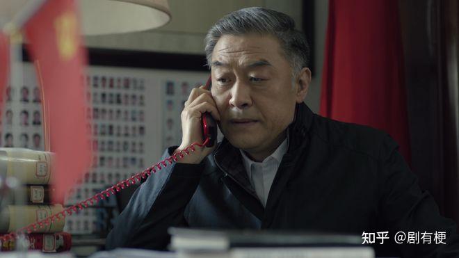 《人民的名义》田国富到底是什么级别的干部?毕竟他是省纪委书记 - 知乎