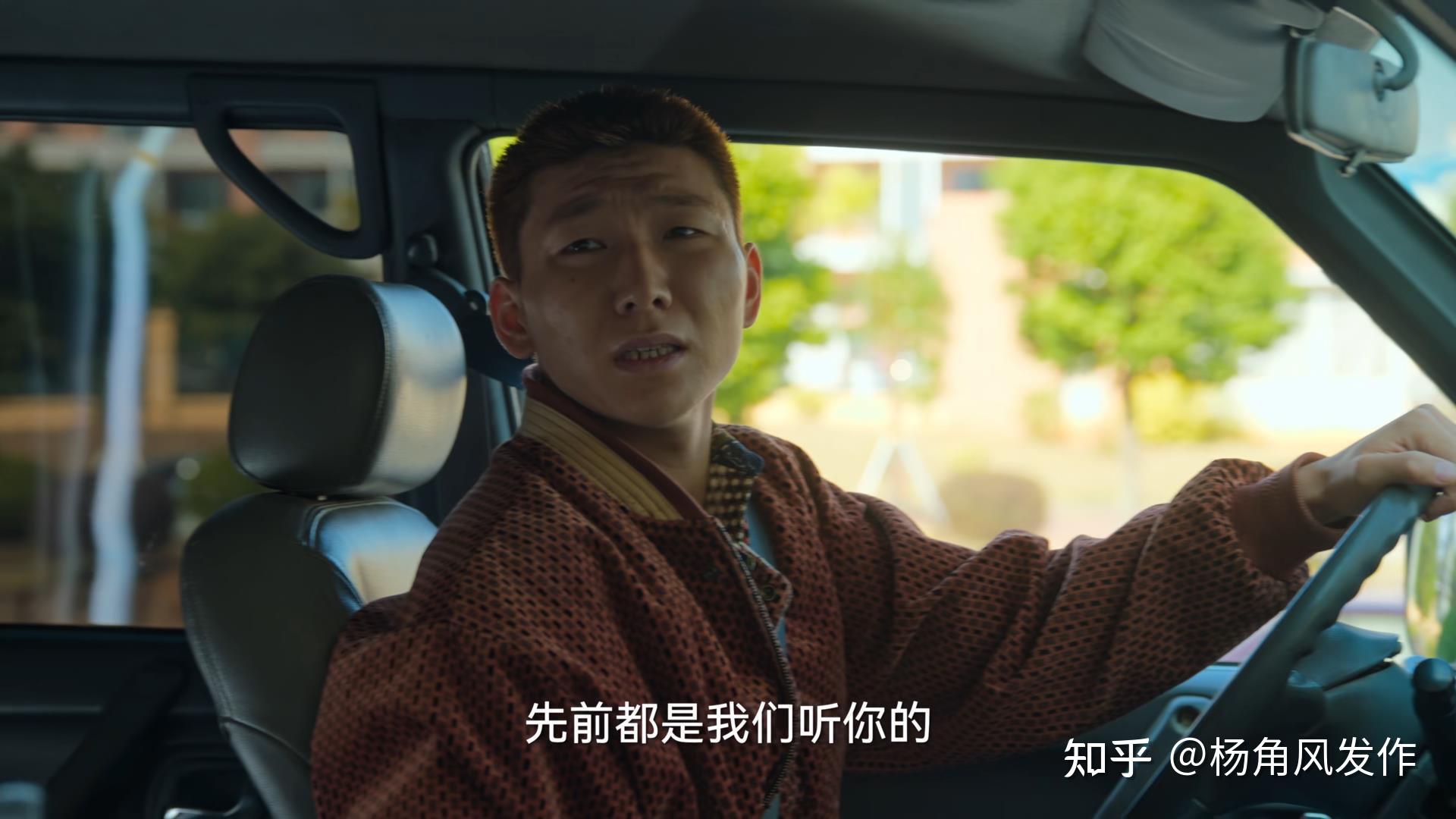 狂飙：看懂莽村绑架案，才明白高启强为啥不放过已经缴械的程程？ - 知乎