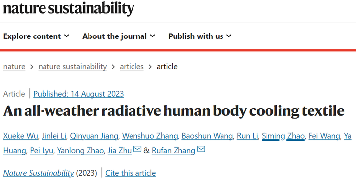 清华大学张如范副教授&南京大学朱嘉教授《Nature Sustainability》:一种多场景适用的人体辐射制冷织物 - 知乎
