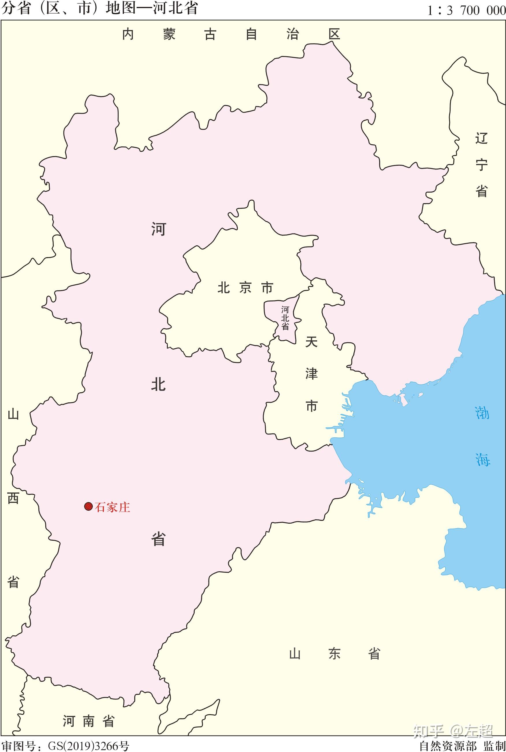 "河朔"的"朔"是指哪里?