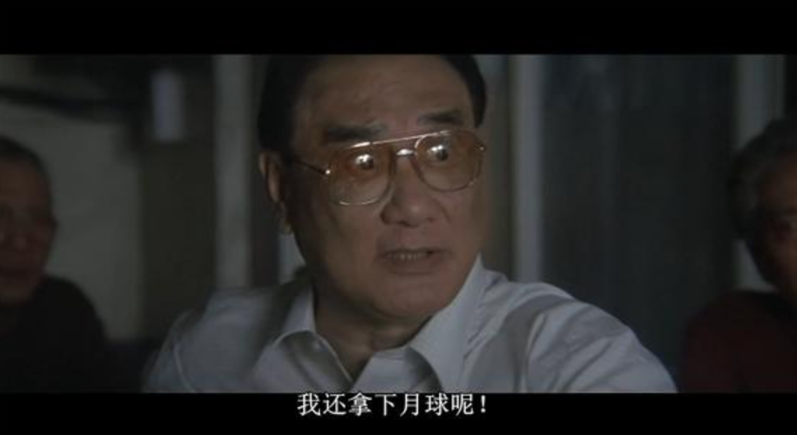 电影《黑社会》:龙根确实收了大D的10万贿选金,为什么不支持大D当办事人? - 知乎