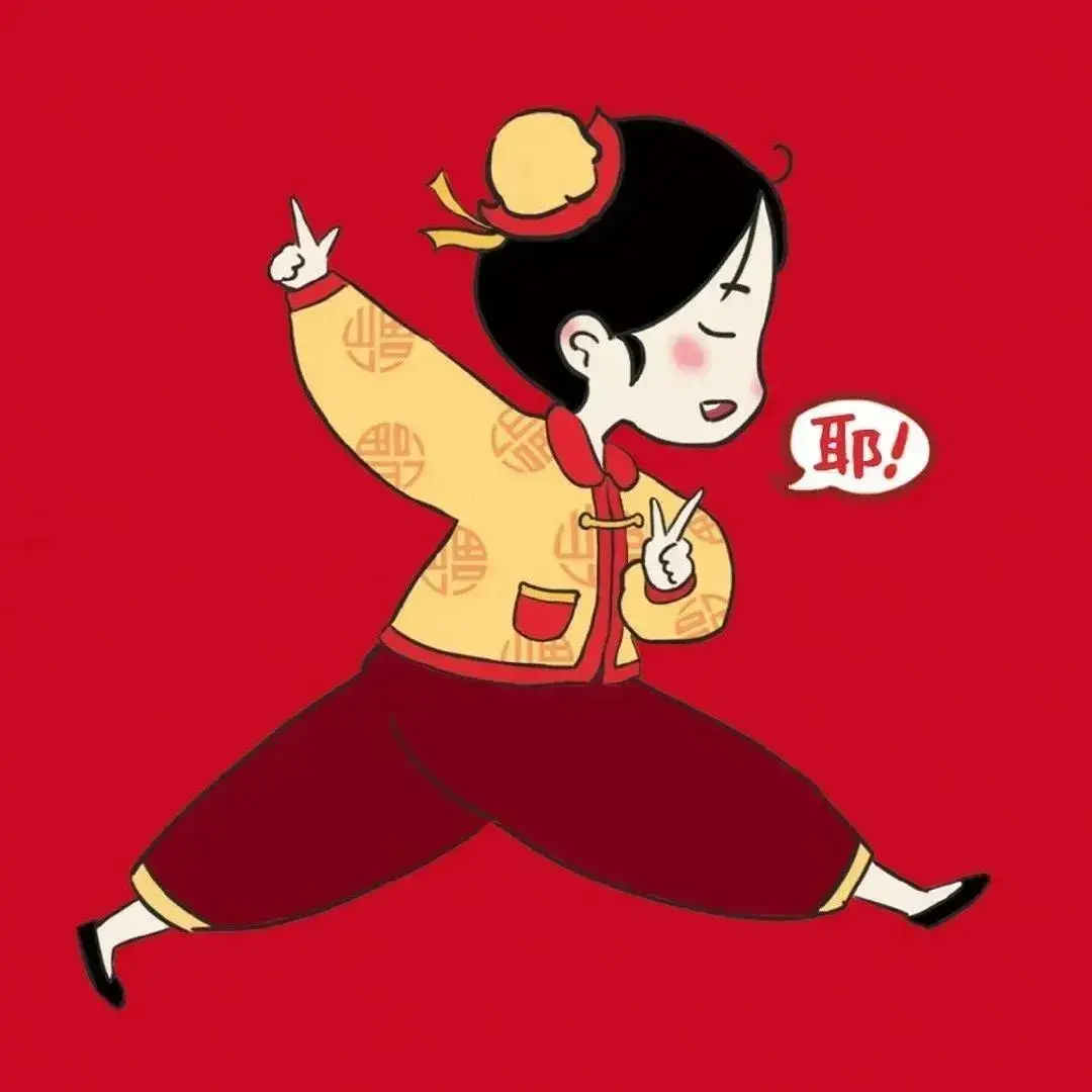 新年新头像大家有没有什么牛年头像推荐