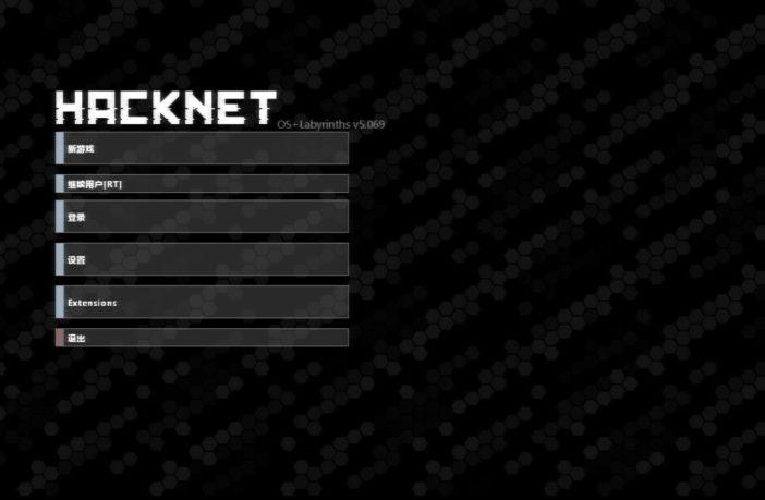 《Hacknet》故事向攻略:序章 Hacknet系统 - 知乎