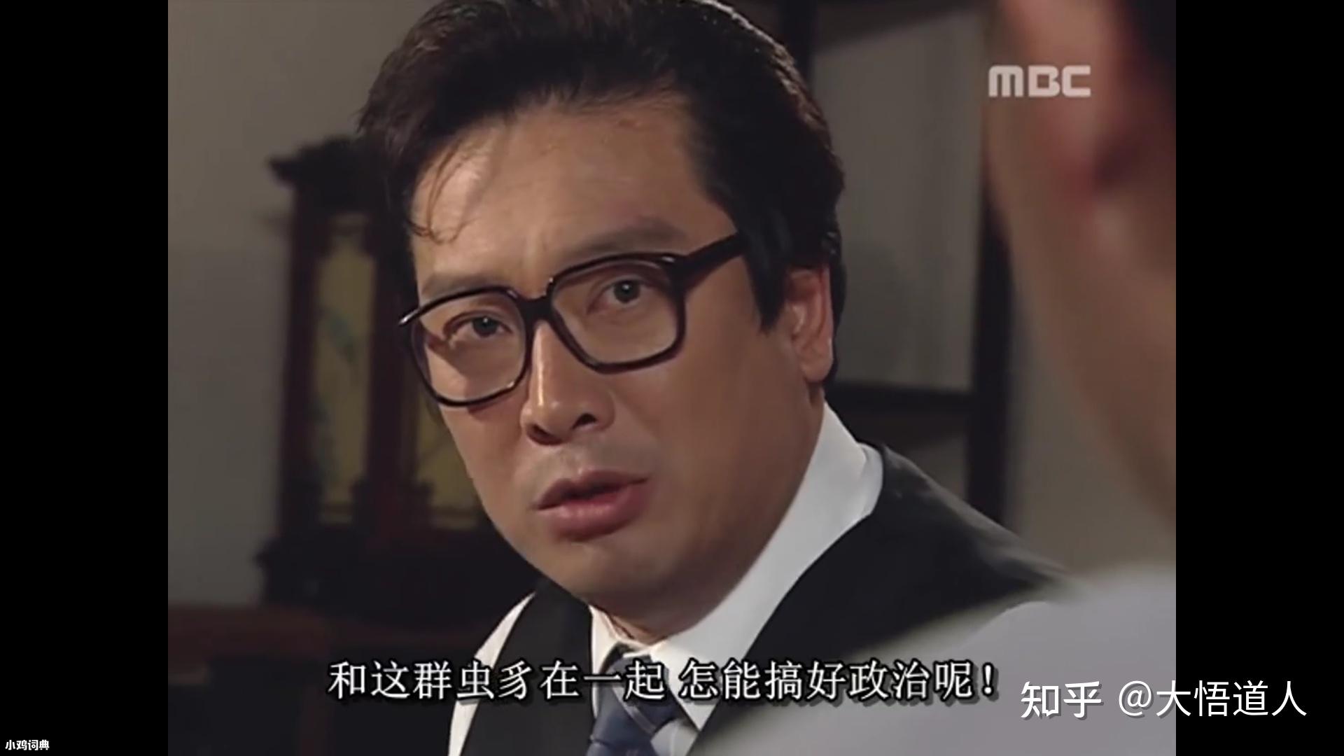 韩国前总统卢泰愚去世，如何评价他的一生？ - 知乎