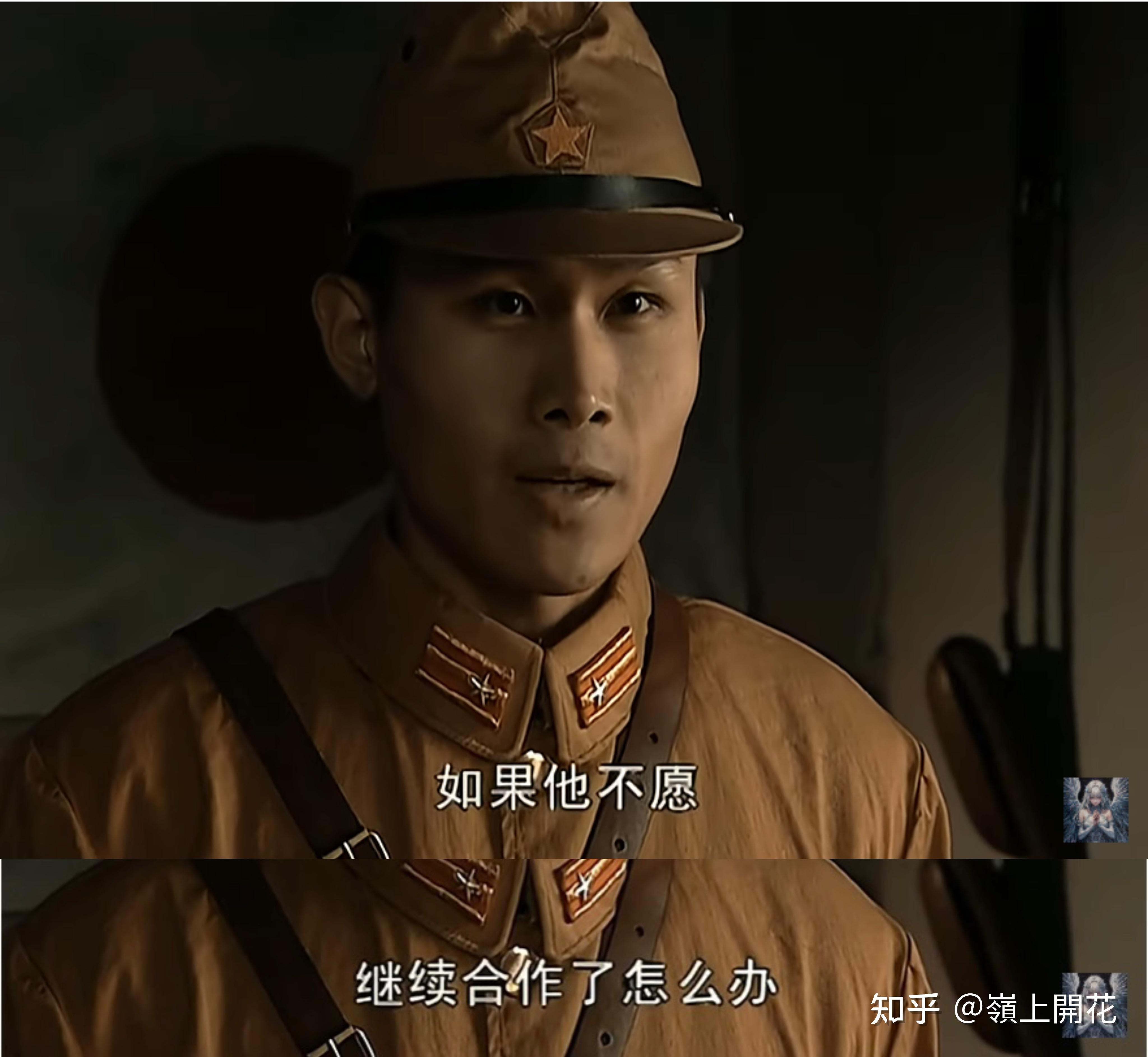 朱子明被放回去了为什么还要叛变?