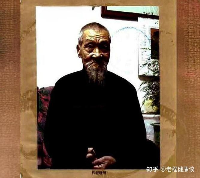 一代宗师李金波:武术界的“一等扑虎员”,形意拳的不灭火炬 - 知乎