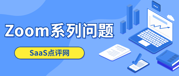 为什么zoom账号登录时显示错误代码1044？Zoom错误代码1044是什么？ - 知乎