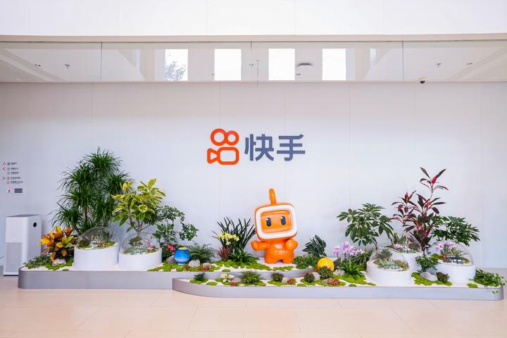 ai-q4